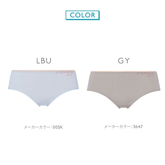 トリンプ スロギー ゴー クール sloggi GO Cool レギュラーショーツ ML LBU GY Triumph