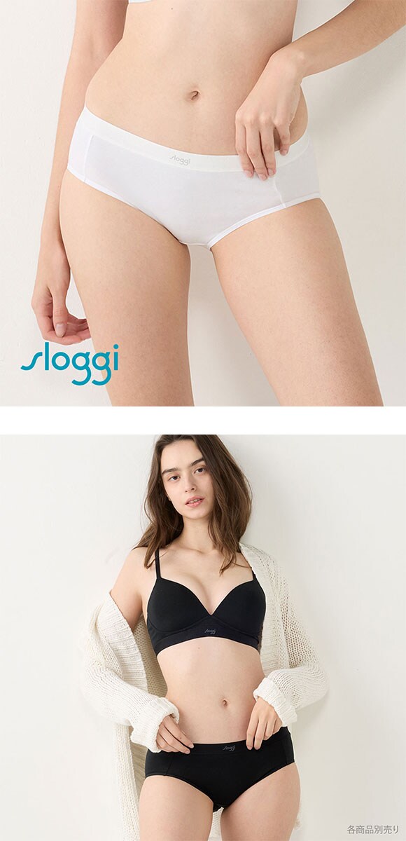 トリンプ スロギー ゴーコットン sloggi GO Vivid レギュラーショーツ ML Triumph