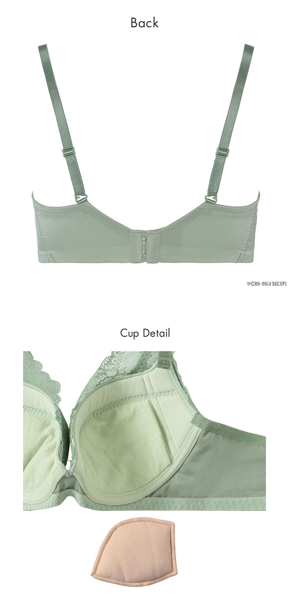 トリンプ TR632 天使のブラ スリムライン レーシィ ブラジャー ABC GR Triumph