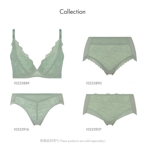 トリンプ TR632 天使のブラ スリムライン レーシィ ブラジャー DEF GR Triumph