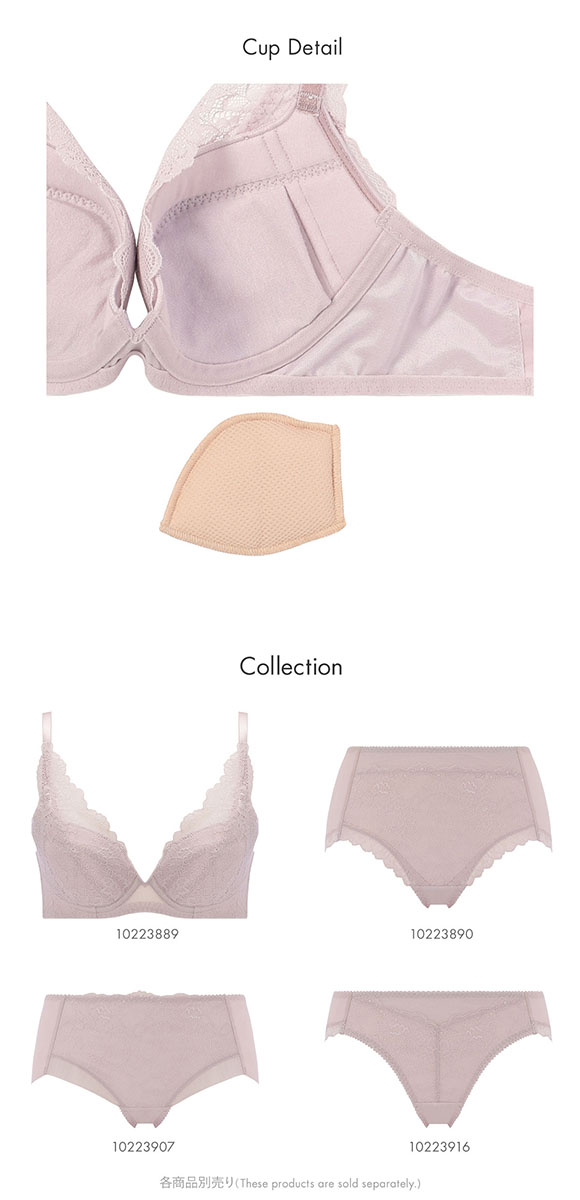 トリンプ TR632 天使のブラ スリムライン ブラジャー G M021 Triumph 大きいサイズ