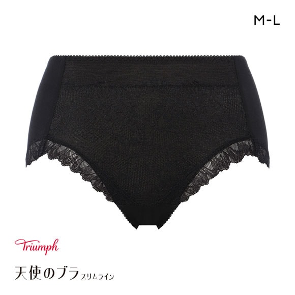 トリンプ TR632 天使のブラ スリムライン レーシィ ショーツ 深め ハイウエスト はきこみ深めショーツ ML BK Triumph