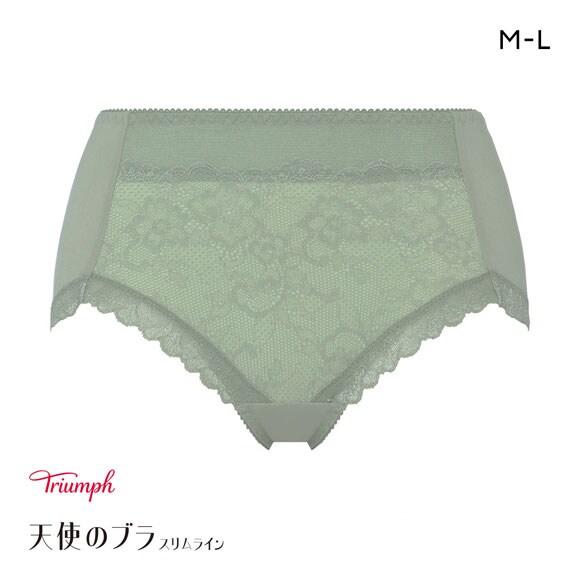 トリンプ TR632 天使のブラ スリムライン レーシィ ショーツ 深め ハイウエスト はきこみ深めショーツ ML GR Triumph