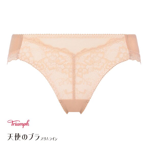 トリンプ TR632 天使のブラ スリムライン レーシィ ショーツ スタンダード レギュラーショーツ LL BE Triumph