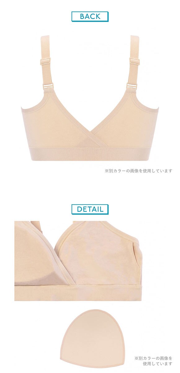 トリンプ スロギー フリーオールラウンド sloggi FREE AR BU ブラレット LL-3L ワンサイズ 大きいサイズ 7010 Triumph