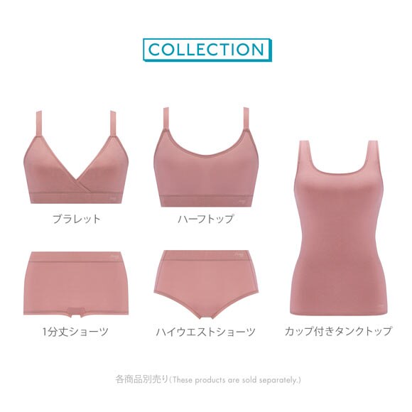 トリンプ スロギー フリーオールラウンド sloggi FREE AR タンクトップ ラージ カップ付き LL-3L ワンサイズ Triumph