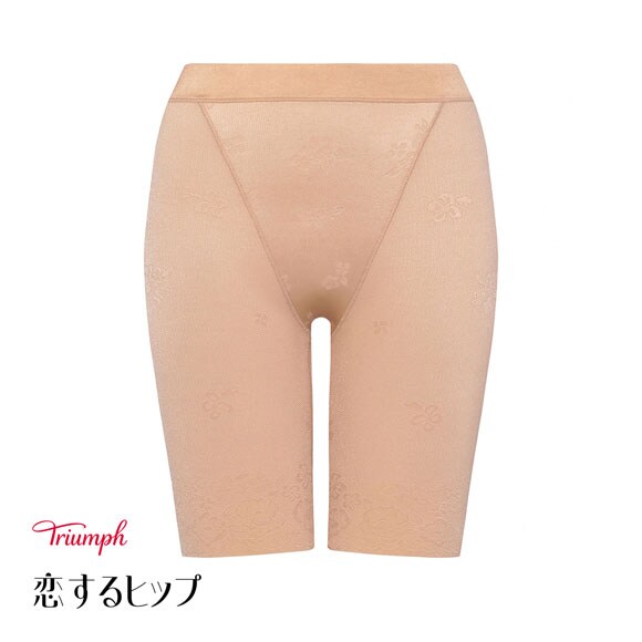 トリンプ 恋するヒップ TR609 ロングガードル 補正下着 ぽっこりお腹 ヒップアップ メッシュ素材 通気性 快適 大きいサイズ Triumph