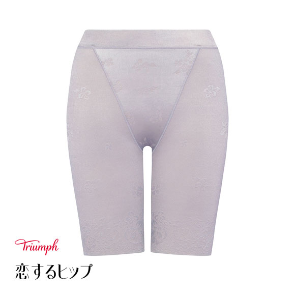 トリンプ 恋するヒップ TR609 ロングガードル 補正下着 ぽっこりお腹 ヒップアップ メッシュ素材 通気性 大きいサイズ 00FU Triumph