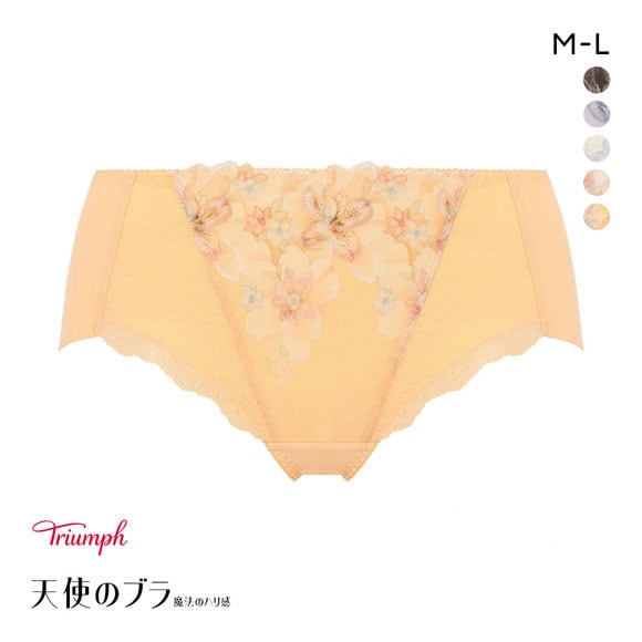 トリンプ TR636 天使のブラ 魔法のハリ感 ボーイレングスショーツ ML Triumph