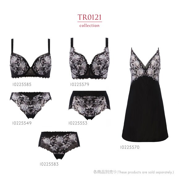 トリンプ TR0121 レッドレーベル バイ トリンプ フルカップブラジャー G 大きいサイズ Triumph