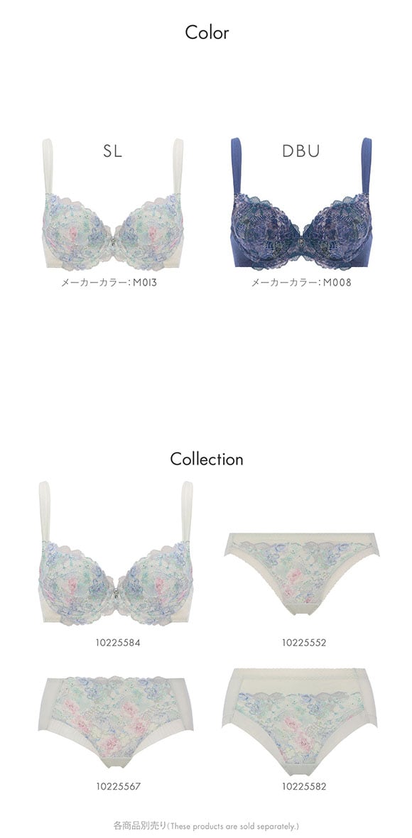 トリンプ TR643 恋するブラ ブラジャー ABC Triumph