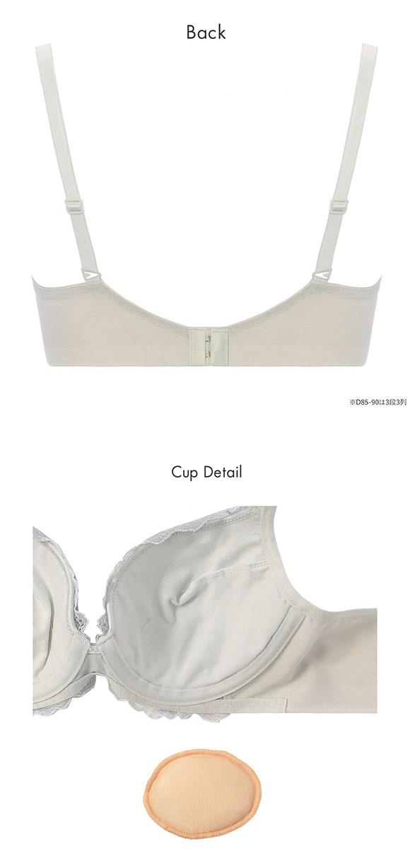 トリンプ TR643 恋するブラ ブラジャー DE 大きいサイズ SL DBU Triumph