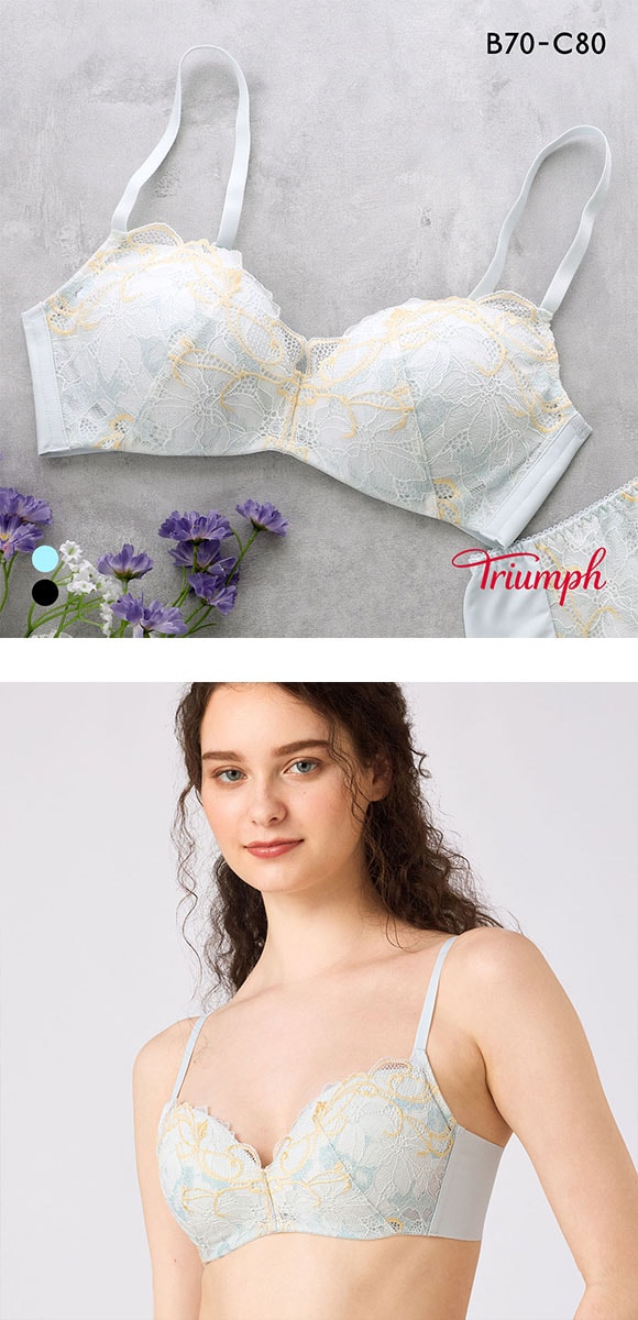 トリンプ TR640 優々ブラ フルカップ ノンワイヤーブラジャー BC Triumph