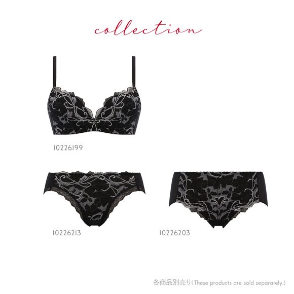 トリンプ TR640 優々ブラ フルカップ ノンワイヤーブラジャー BC Triumph