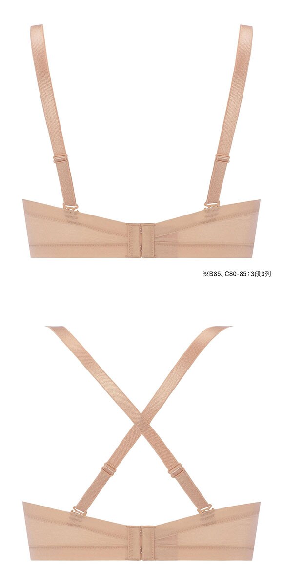 トリンプ TRTBRA025 Tシャツブラ ブラジャー ABC Triumph