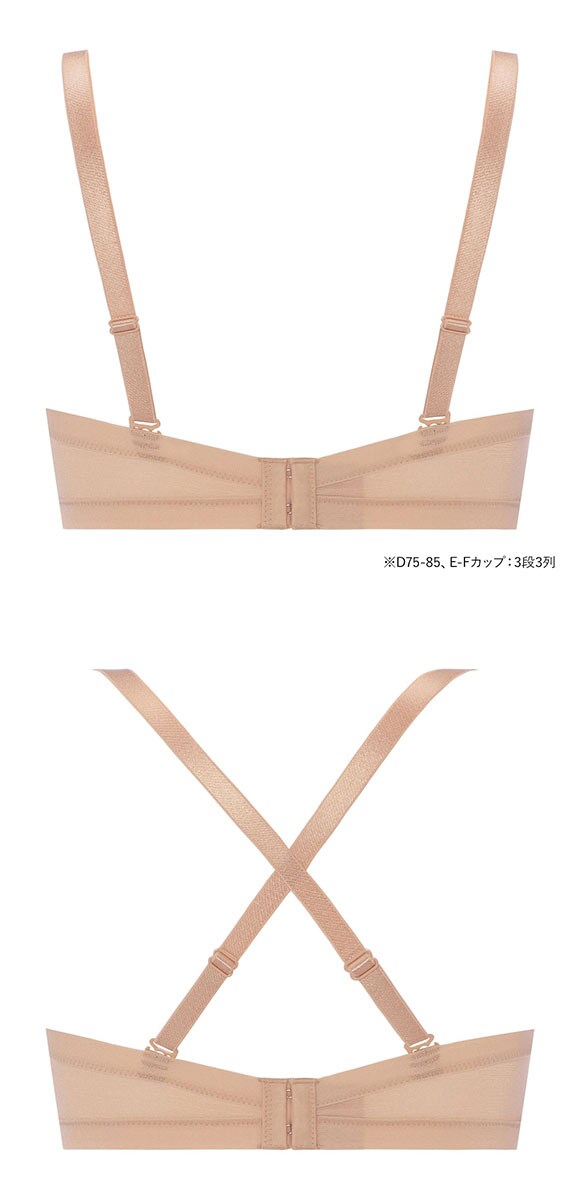 トリンプ TRTBRA025 Tシャツブラ ブラジャー DEF Triumph