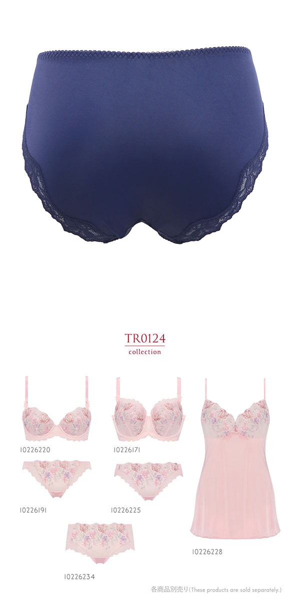 トリンプ TR0124 レッドレーベル バイ トリンプ フレンドリーフィット レギュラーショーツ LL Triumph 大きいサイズ