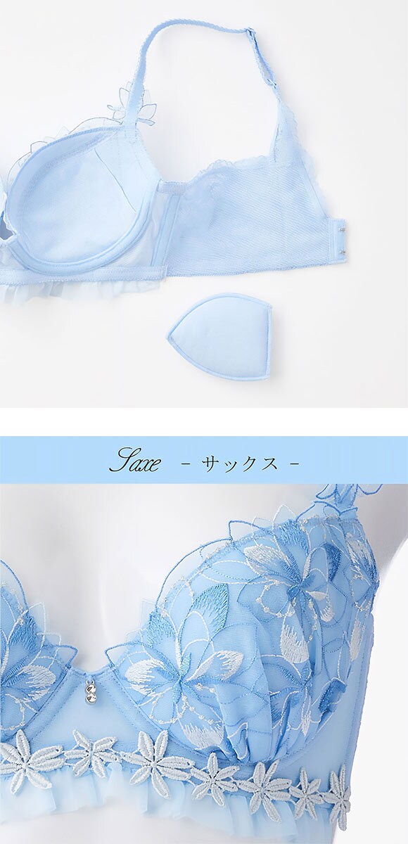 ドゥペルル フルールドゥ 脇高すっきりブラジャー GH グラマー 谷間 スムージング なめらか リフトアップ 大きいサイズ 脇肉 脇寄せ