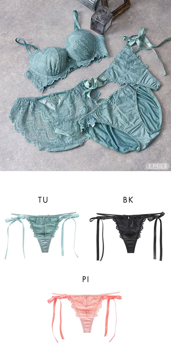 ドゥレリア マスカレード Tバックショーツ M サイドリボン ストリング タンガ ソング Doux rellia