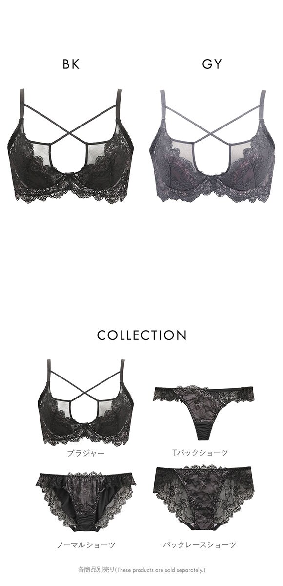 ドゥレリア ラグジュアリー ノンパデッドブラジャー BCDEF Wパッド 盛り胸 谷間 脇寄せ 脇肉 すっきり インポート Doux rellia