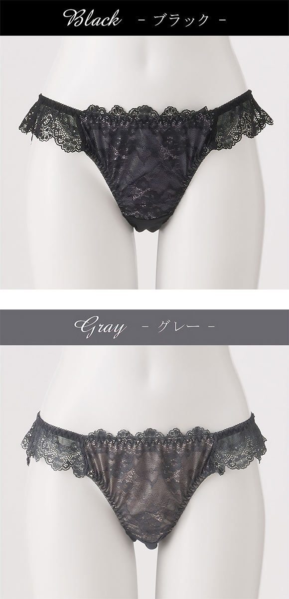 ドゥレリア ラグジュアリー ノーマルショーツ ML スタンダード ビキニ なめらか Doux rellia