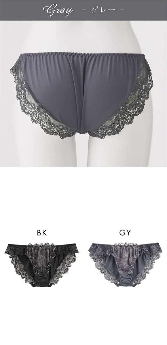 ドゥレリア ラグジュアリー ノーマルショーツ ML スタンダード ビキニ なめらか Doux rellia