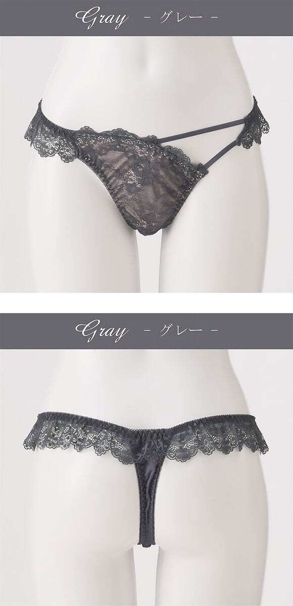 ドゥレリア ラグジュアリー Tバックショーツ M ストリング タンガ ソング Doux rellia