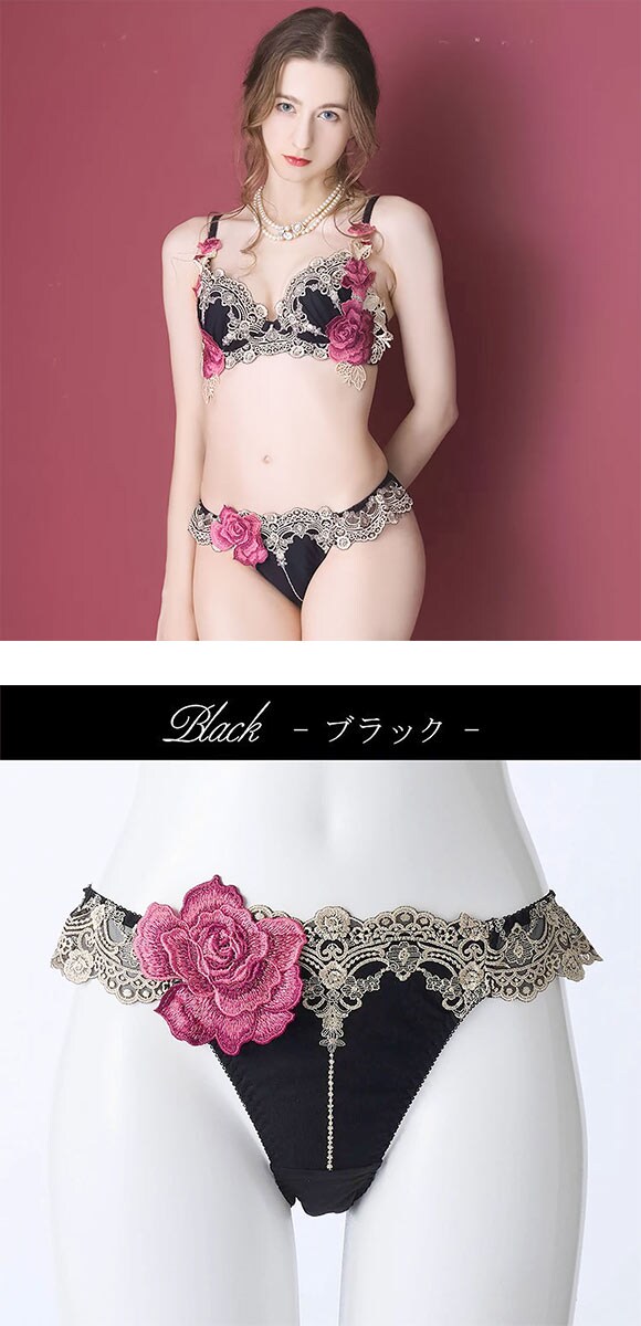 ドゥペルル ルージュ ノーマルショーツ スタンダード ML なめらか フィット ひびきにくい DuePerle