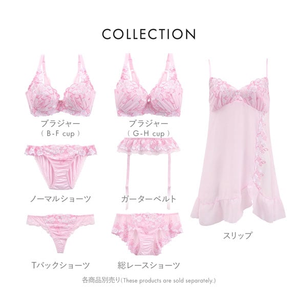 ドゥペルル 千里香 ノーマルショーツ スタンダード ML なめらか フィット ひびきにくい