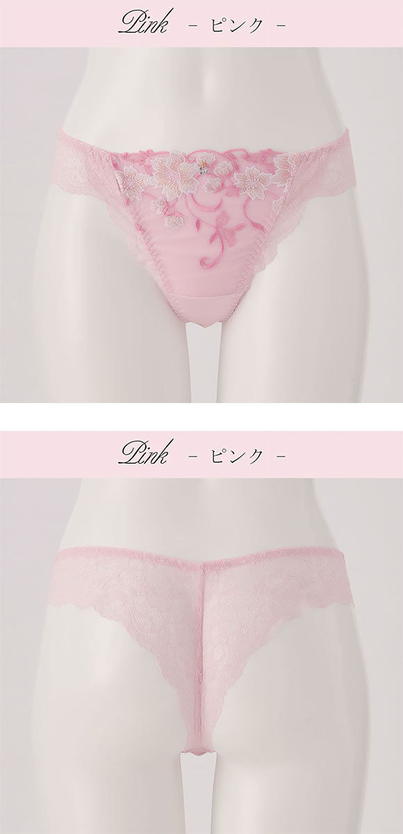 ドゥペルル 千里香 Tバックショーツ ML タンガ ソング バックレース なめらか フィット ひびきにくい 総レース
