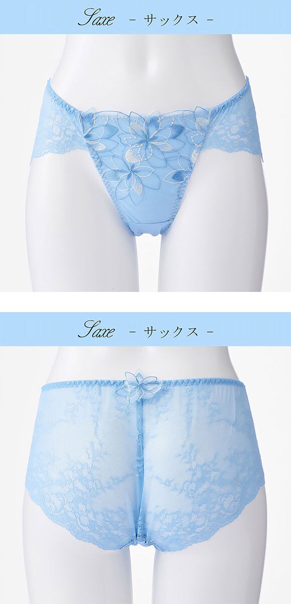 ドゥペルル フルールドゥ 総レースショーツ ML バックレース ひびきにくい