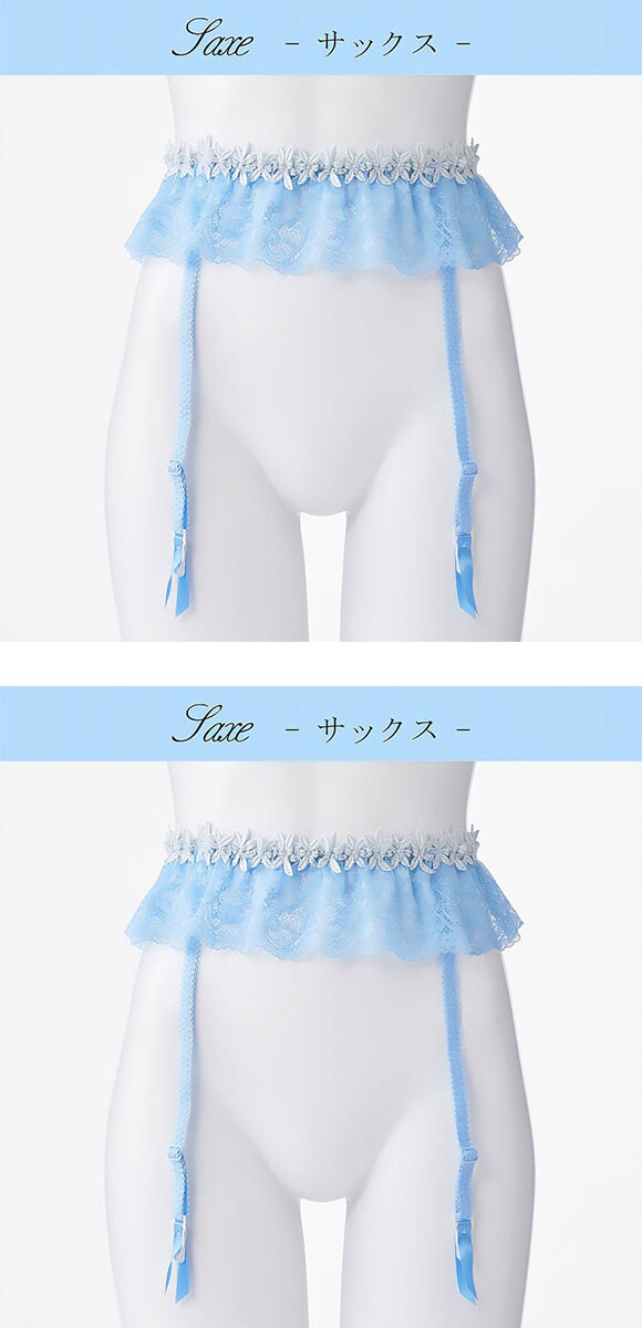 ドゥペルル フルールドゥ ガーターベルト ランジェリー DuePerle