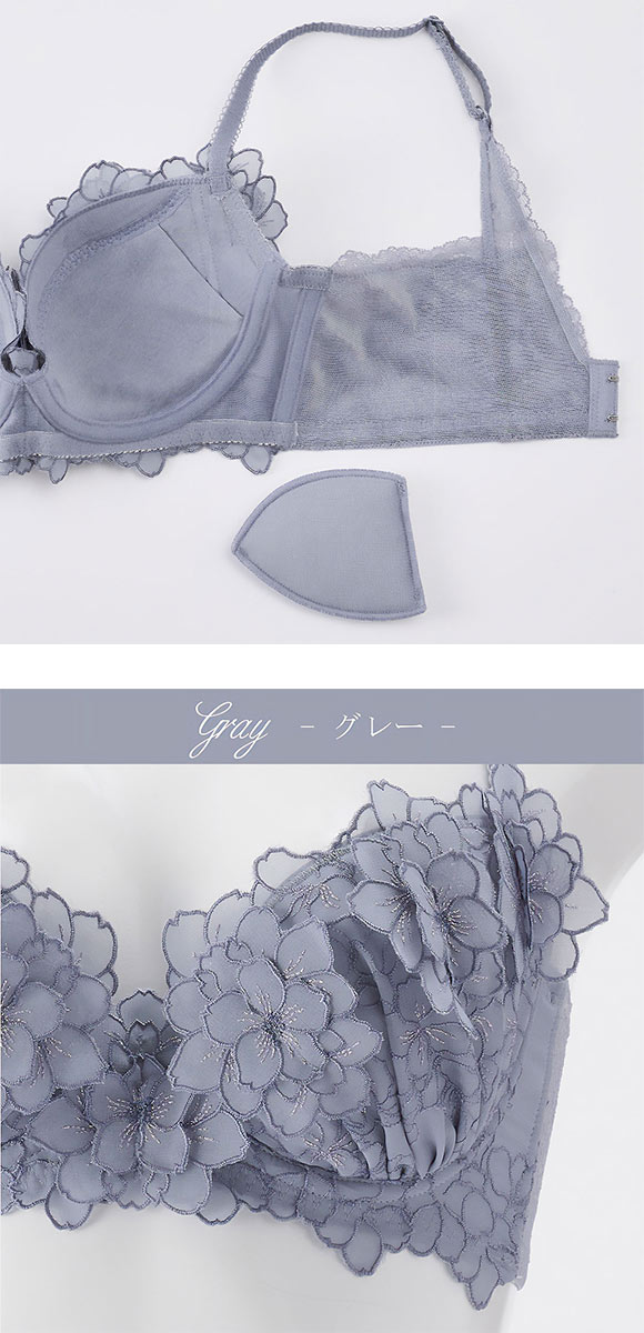 ドゥペルル スリジエフルーリス 脇高すっきりブラジャー BCDEF 大きいサイズ グラマー 谷間 スムージング なめらか リフトアップ