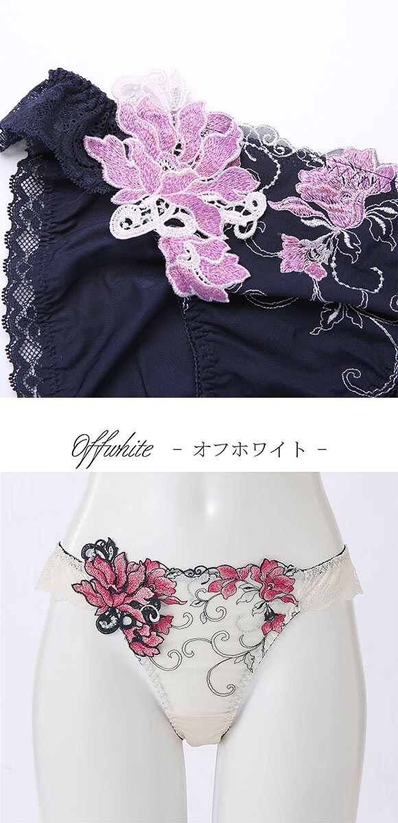 ドゥペルル リリーフロレッタ ノーマルショーツ スタンダード ML なめらか フィット ひびきにくい DuePerle