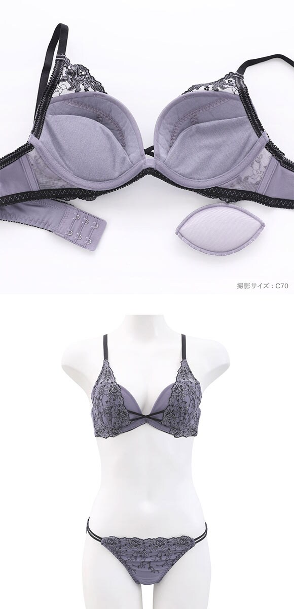 グラナティス ワイルドベリー ブラセット BCDEF ブラジャー ショーツ セット ソフトワイヤー 痛くなりにくい 大きいサイズ granatus