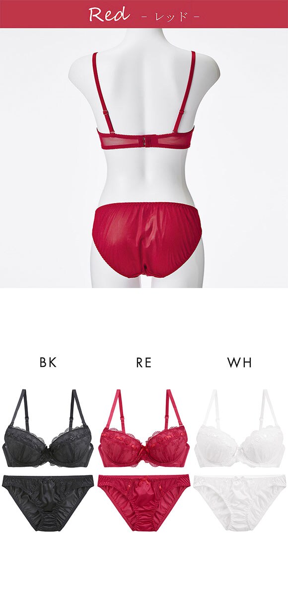 イーエスフェアリー プレゼントローズ ブラセット BCDEF Wパッド 大きいサイズ グラマーサイズ プチプラ ブラジャー ショーツ セット ES Fairy