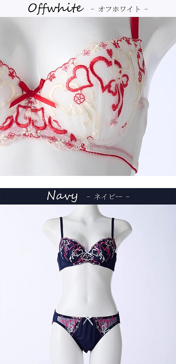 イーエスフェアリー ラブリーハートバルーン ブラセット BCDEF65-80 パッド 大きいサイズ ブラジャー ショーツ セット ES Fairy