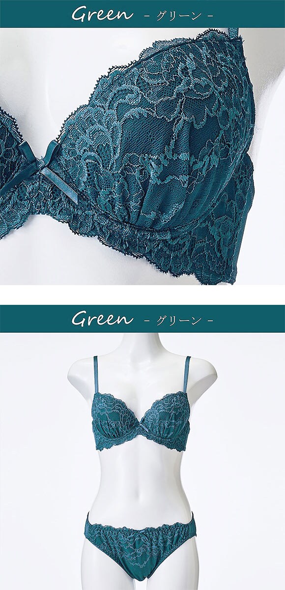 イーエスフェアリー ユニバース ブラセット BCDEF 大きいサイズ グラマーサイズ プチプラ ブラジャー ショーツ セット ES Fairy