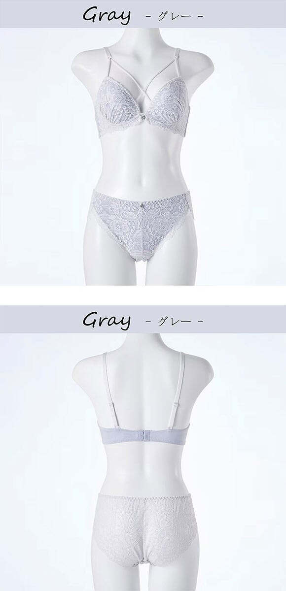 イーエスフェアリー コードレース ブラセット BCDEF65-80 パッド 盛り胸 谷間 大きいサイズ レース ブラジャー ショーツ セット ES Fairy