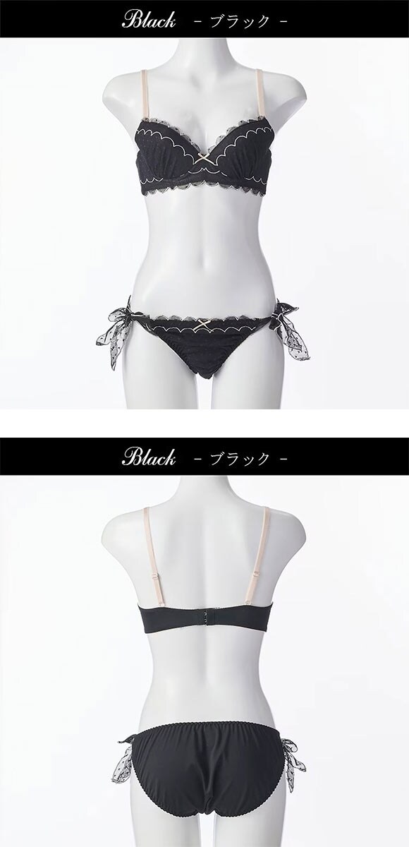ドルチェフィオラ ラブリードリーム ブラセット BCDEF 大きいサイズ ソフトワイヤー ブラジャー ショーツ セット Dolce Fiora