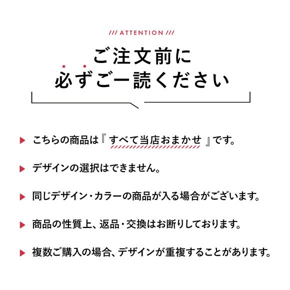 ドゥペルル＆リリアージュココ＆ドゥレリア ブランド福袋 ブラジャー ショーツ 3点セット おまかせ ブラセット