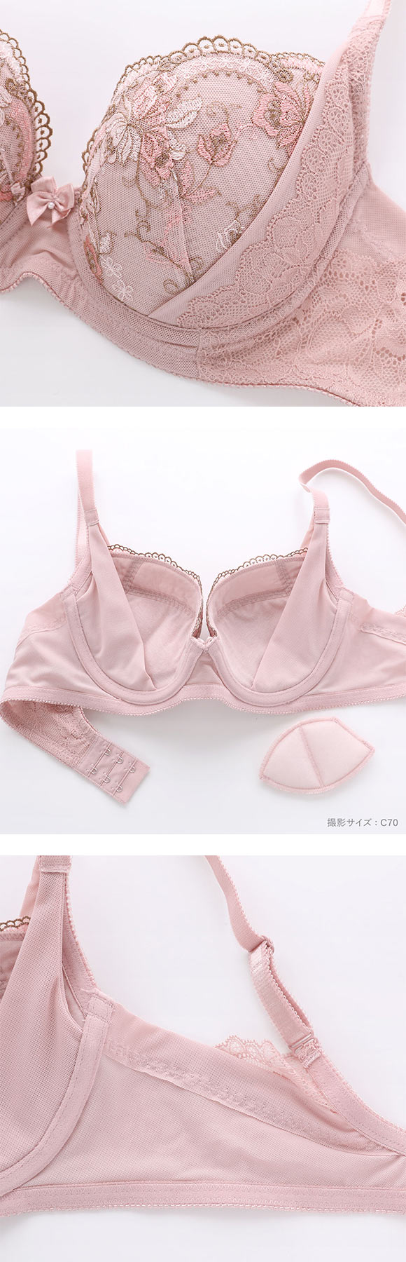 キレイ工房 美ラインホールドブラ ブラジャー BCDE 70-85 背中レース リフトアップ 背中すっきり 着やせ 段差 スムージング 凸凹