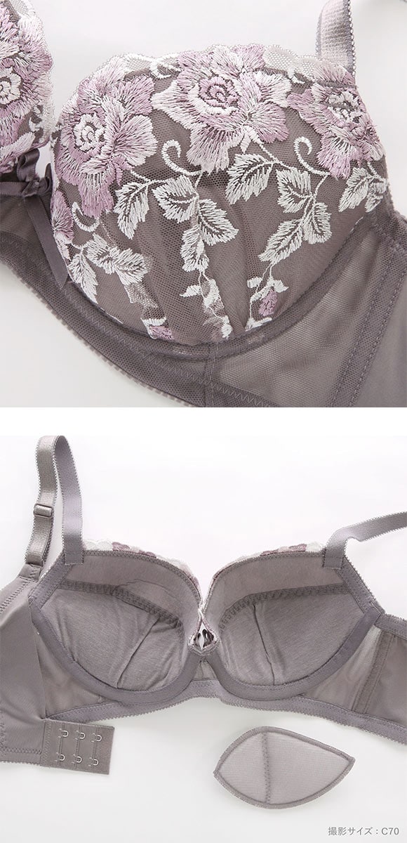 うしろ姿美 うっとり体験 すっきり美背中 ブラジャー ショーツ セット ABCD 脇高 脇肉 アンダー大きいサイズ グラマー 谷間 着やせ アンチエイジング