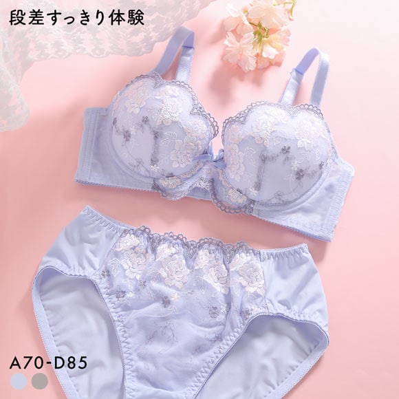 段差すっきり体験 クラシカルローズ刺繍 ブラジャー ショーツ セット ABCD70-85 グラマー 脇高 脇肉 着やせ ブラセット