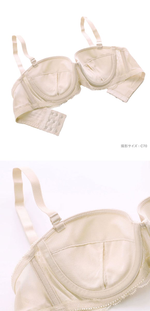 PT-bra ブラジャー 1/2カップ ストラップレス シンプル オフショルダー