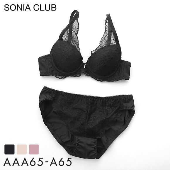 ソニアクラブ SONIA CLUB レース ブラジャー ショーツ セット AAA･AA･A 小さいサイズ プチ胸
