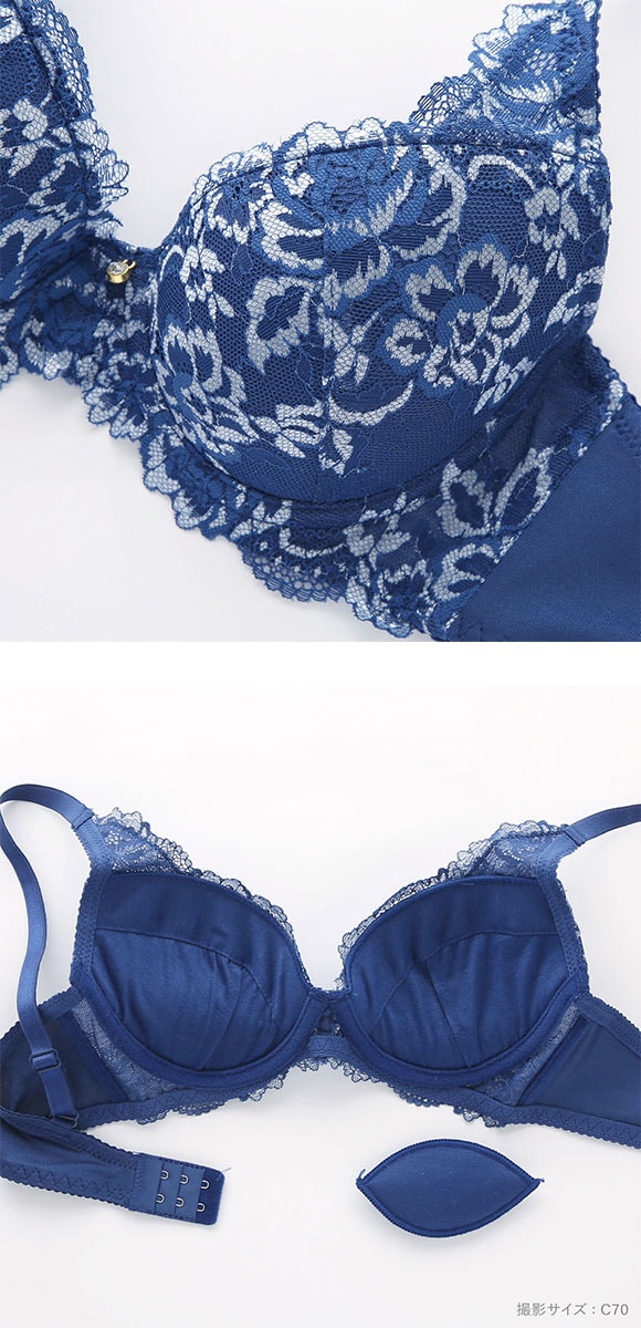 ソニアブラック ソフィア ブラジャー ショーツ セット AAA AA A 小さいサイズ プチ胸 盛り胸 Wパッド 谷間 SONIA BLACK ブラセット