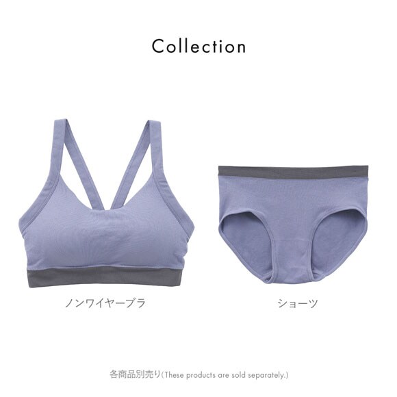 ポフ 成型丸編み ノーマルショーツ M L スポーツ おやすみ ナイト リラックス チル ヨガ ピラティス Pofu