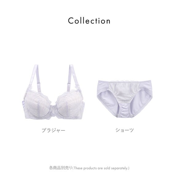 ビューティーアシスト ふわもち触感やさしくフィット 3/4カップブラジャー BCD 脇高 美胸 Beauty Asist