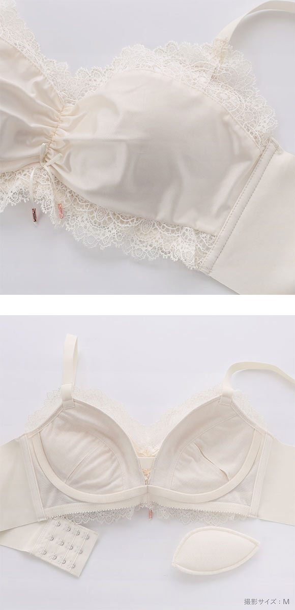 メルトココ 谷間キープ ふわとろカップ プランジノンワイヤーブラ ブラセット 脇スッキリ ブラジャー ショーツ セット